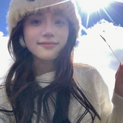 娚的一生 封面
